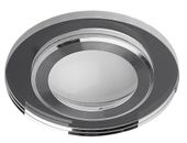 SSP-27 AL/TR lampa stropowa srebrny 2x5W LED 4000K klosz lustrzany