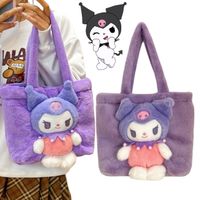 2 x Torebka Pluszowa Kuromi Sanrio Z POSTACIĄ TORBA NA RAMIĘ MIĘKKA LEKKA S