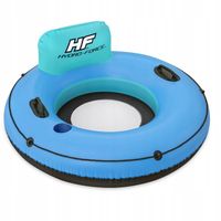 MATERAC FOTEL DUŻE KOŁO DMUCHANE z OPARCIEM 119cm BESTWAY 43108