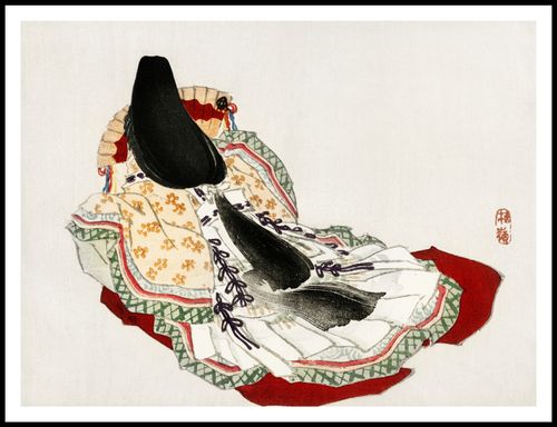 Plakat 100x75cm A Lady in a Kimono, Bairei Japoński Vintage do Salonu na Arena.pl