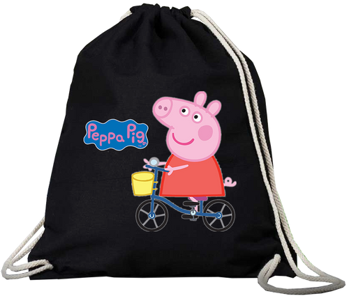 Worek Sportowy na Arena.pl