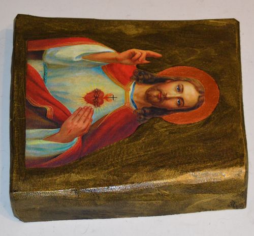 Ikona Serce Jezusa na Arena.pl