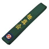 Pasy Do Kyokushin Karate 240 cm Zielony