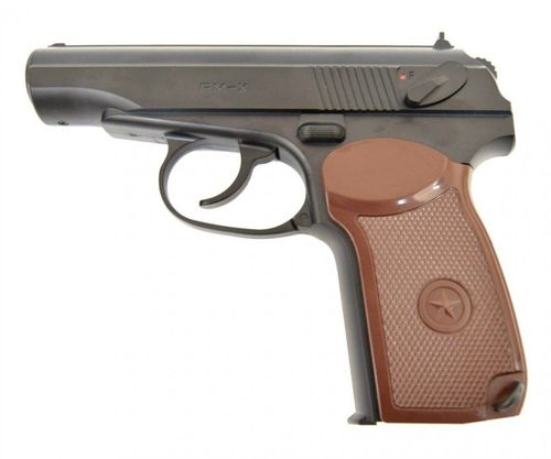 WIATRÓWKA PISTOLET MAKAROV BORNER PM-X 4,5mm BB CO2 na Arena.pl