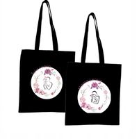 Torba z imieniem nadrukiem PREZENT dla TATY