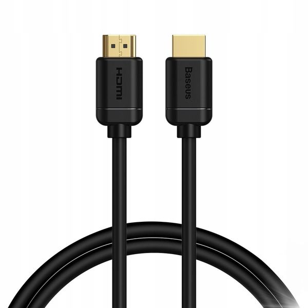 KABEL HDMI DO DEKODERA PREMIUM 1M zdjęcie 1