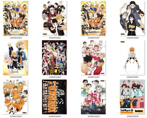 Plakat Haikyuu!! DO WYBORU na Arena.pl