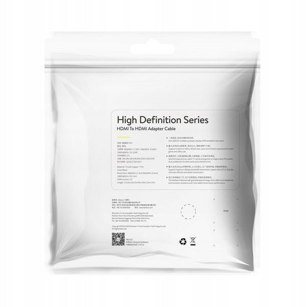 BASEUS KABEL PRZEWÓD HDMI 2.0 4K 60HZ 120HZ UHD 3D HDR HIGH SPEED 18GBPS 5M zdjęcie 16