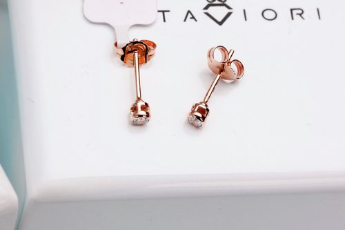 kolczyki z różowego złota z brylantami - krd2556 na Arena.pl