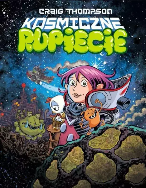 Kosmiczne rupiecie zdjęcie 1