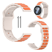 Pasek do Samsung Galaxy Watch 4 5 6 7 40/44/45/46/47mm Pro opaska beżowy