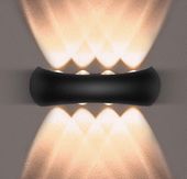 kinkiet wewnętrzny zewnętrzny  led 8w ip65