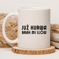 CHAMSKI KUBEK BEZ CENZURY | ŚMIESZNY PREZENT | DO PRACY BIURA DOMU | 330 ml