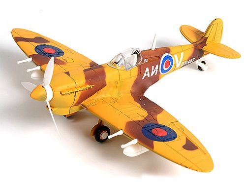 DLA DZIECI DO ZŁOŻENIA  MODEL SAMOLOTU na Arena.pl