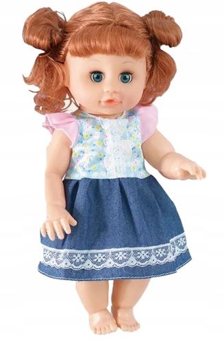 Bobas LALKA NEW BORN PIJE SIKA MOWI INTERAKTYWNA na Arena.pl