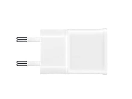 ŁADOWARKA SIECIOWA GSM 2A 5V USB BIAŁA na Arena.pl