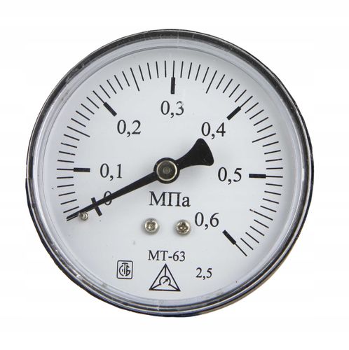 pompka nożna 80x130mm ripper m82006r na Arena.pl