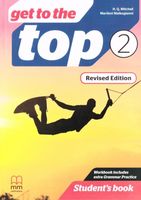 Get to the Top Revised Ed. 2 SB MM PUBLICATIONS Marileni Malkogianni