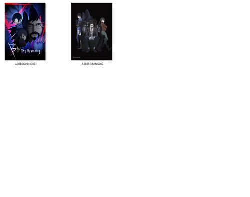 Plakat B The Beginning DO WYBORU na Arena.pl