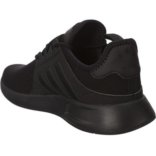 adidas X PLR J 879 na Arena.pl