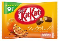 KitKat Orange Pack