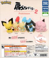 Kata Zun Fig. Pokemon 2