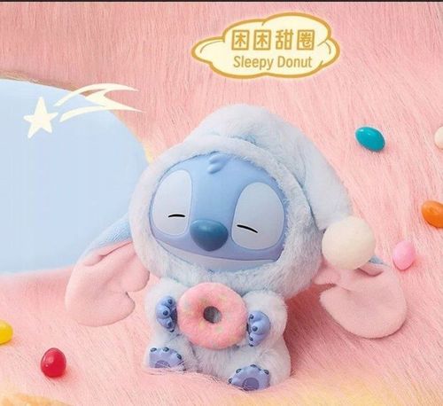 Blind Box Stich Maskotka Niespodzianka Stitch Brelok Pluszowy na Arena.pl