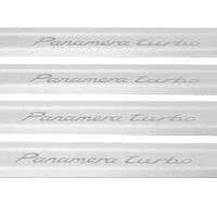 Listwa progowa PORSCHE PANAMERA 971 TURBO Stal nierdzewna 304 mat 4szt
