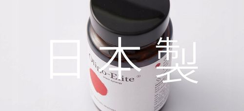 KOGEN | Oligo-Elite | odchudzanie POLIFENOLE | 30 kaps. x3 | trzy (3) PACK na Arena.pl