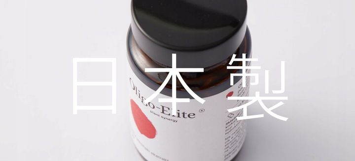 KOGEN | Oligo-Elite | odchudzanie POLIFENOLE | 30 kaps. x3 | trzy (3) PACK zdjęcie 8