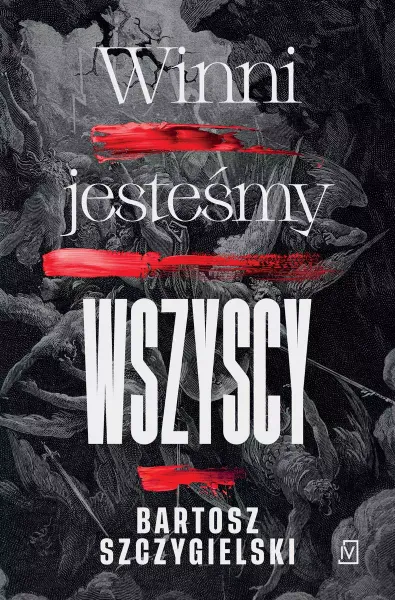 Winni jesteśmy wszyscy zdjęcie 1