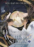 The Husky and His White Cat Shizun: Erha He Ta De Bai Mao Shizun (Novel) V…
