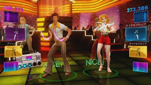 DANCE CENTRAL 3 PL KINECT [XBOX360] NOWA na Arena.pl