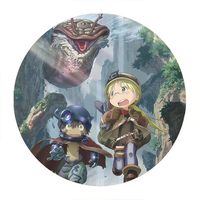 Przypinka Made in Abyss DO WYBORU