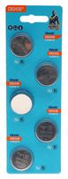 5sztuk 5x BATERIA Baterie 2430 Vinnic CR2430 5SZT