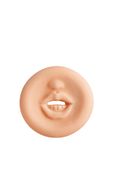 ramrod pump sleeve mouth