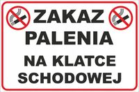 Naklejka ZAKAZ PALENIA NA KLATCE SCHODOWEJ 20X15