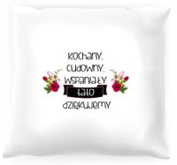 Poduszka -  Podziękowania dla ojca #03