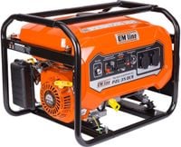OLEO MAC OM LINE PZU 35 DCS AGREGAT GENERATOR PRĄDOTWÓRCZY 230V z AVR 3,1 KW - OFICJALNY DYSTRYBUTOR - AUTORYZOWANY DEALER OLEO MAC