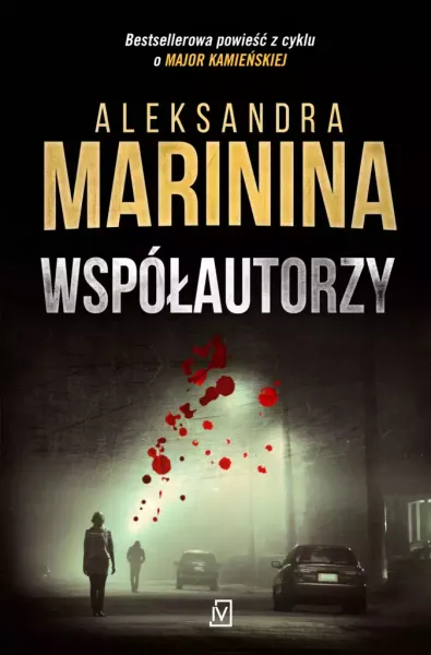Współautorzy zdjęcie 1
