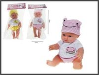 lalka bobas z dźwiękiem 30cm hlh03