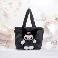 2 x Torebka Pluszowa Kuromi Sanrio Z POSTACIĄ TORBA NA RAMIĘ MIĘKKA LEKKA S