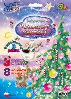 product-compare-60953763