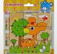 układanka drewniane klocki puzzle 9el