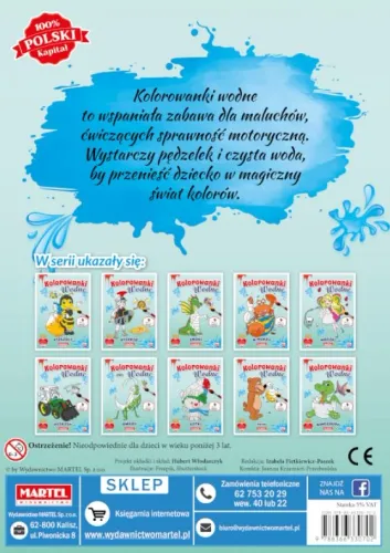 Kolorowanki Wodne. Pojazdy na Arena.pl