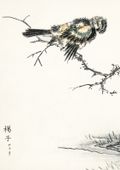 Plakat 21x29,7cm Brambling, Kashu Japoński Vintage do Salonu