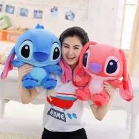 DUŻY STICH I LILO MASKOTKA PLUSZOWA MIŚ MISIEK PLUSZAK PODUSZKA JAŚ 35cm