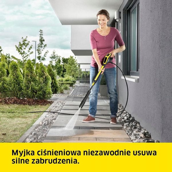 MYJKA WYSOKOCIŚNIENIOWA K 5 POWER CONTROL 145 BAR 2,1W 1.324-553.0 KARCHER zdjęcie 11