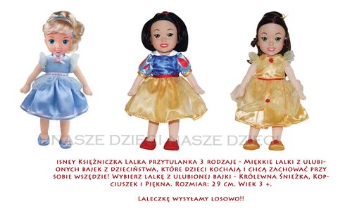 DISNEY PRINCESS 950746 LALKA PRZYTULANKA na Arena.pl