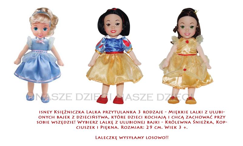DISNEY PRINCESS 950746 LALKA PRZYTULANKA zdjęcie 2